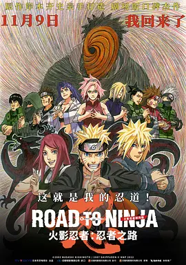 久久国产精品91