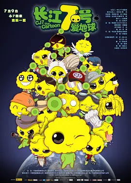 久久国产精品91