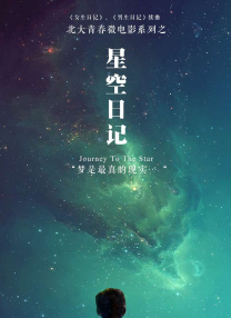 亚洲综合射