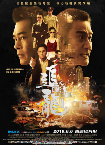 久久国产精品91